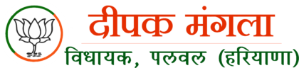 Deepak Mangla Logo